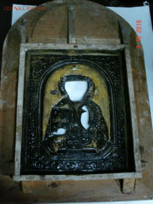 Икона на оценку - DSC00281.JPG
