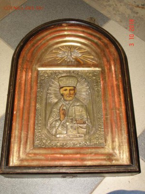 Икона на оценку - DSC00287.JPG