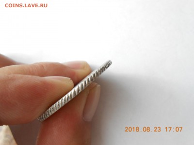 Оценка - IMG_20181002_212137