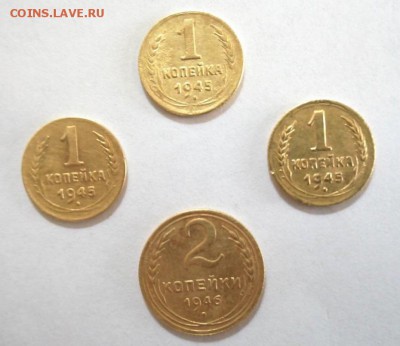 1 копейка 1945 с поворотом осей. - 0-02-04-abb67d4184a6a47be8724b4015fff0cf22bf22e67ff8121cdf8d0024e5eace78_192bce8