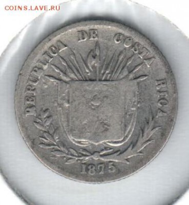 5 сентавос 1875 года Коста-Рика до 05.10 до 21.00 - 5 сентавос 1875()