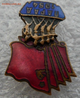 Парад физкультурников 1954 год. Винт. До 06.10. в 22:00 - P1130212.JPG
