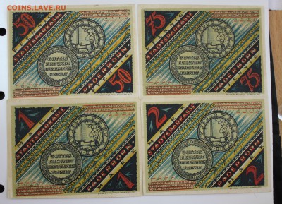 С РУБ.ПАДЕБОРН 50,75 пфеннигов,1 и 2 марк 1921г.  до 9.10 - IMG_4507.JPG