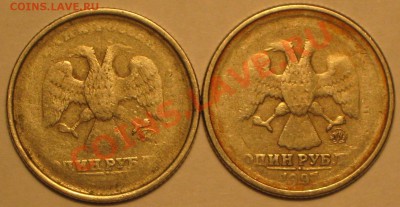 ПОЛНЫЙ РАСКОЛ 1р 09 г ММД + бонус до 19.05.11 г. - IMG_3446.JPG