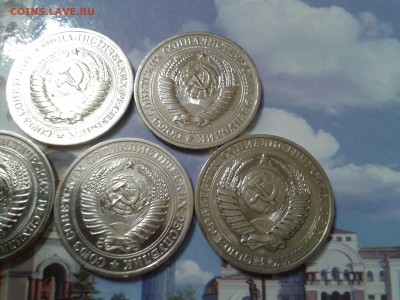 Годовики 1969г. 1970г. 1974г. 1976г. 1983г. - хорошие - 2018-10-03 18.18.13