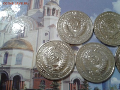Годовики 1969г. 1970г. 1974г. 1976г. 1983г. - хорошие - 2018-10-03 18.18.08