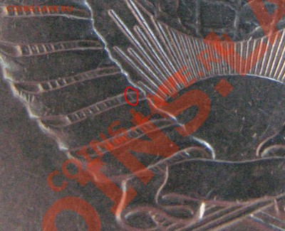 20 копеек 1991 бб. - 2
