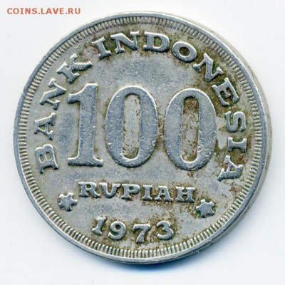 Индонезия 100 рупий 1973 - Индонезия_100рупий-1973_А