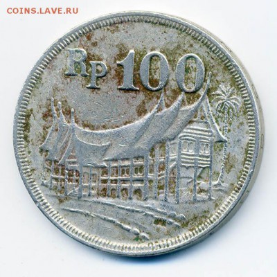 Индонезия 100 рупий 1973 - Индонезия_100рупий-1973_Р