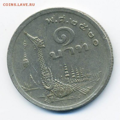 Таиланд 1 бат 1977 - Таиланд_1бат-1977_Р