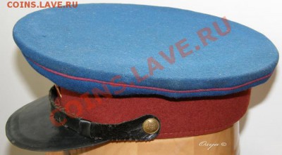 Фуражка МГБ 1954г. - 047_