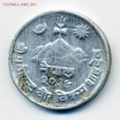 Непал 2 пайса 1978 - Непал_1978-2пайс_тираж26_А