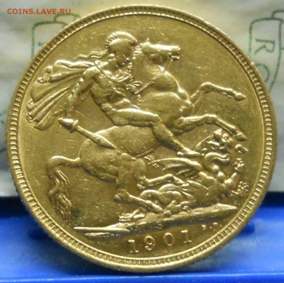 соверен 1901 г. - DSCN0082.JPG
