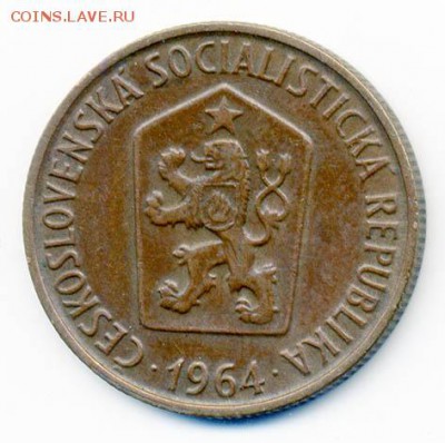 ЧССР 50 геллеров 1964 - ЧССР_1964-50геллеров_А