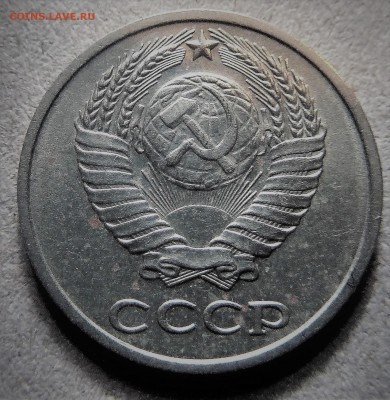 шт.2.21-2.22(?) - P1020111.JPG