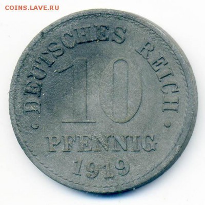 Германия 10 пфеннигов 1919 - Германия_1919-10пфеннигов_Р