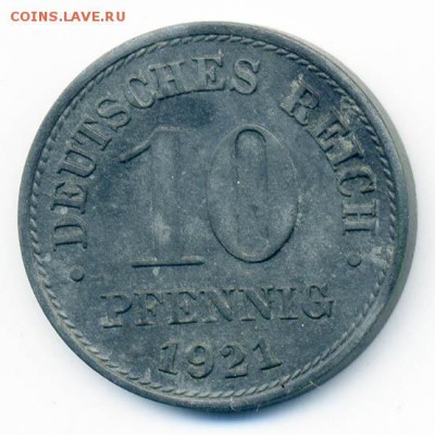 Германия 10 пфеннигов 1921 - Германия_1921-10пфеннигов_Р