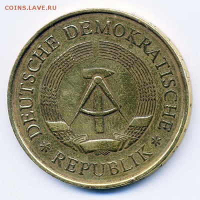 ГДР 5 марок 1969 ХХ лет Республике - ГДР_5марок-1969-XXлет_А