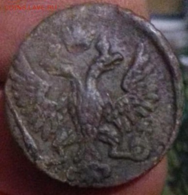 Деньга 1797 г. ем  с орлом. - pgpxAr_kk28