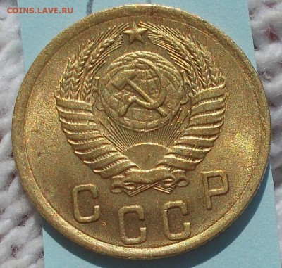 2 копейки 1953 штемпельный БЛЕСК до 8.10.2018 в 22-00мск - DSCN2410