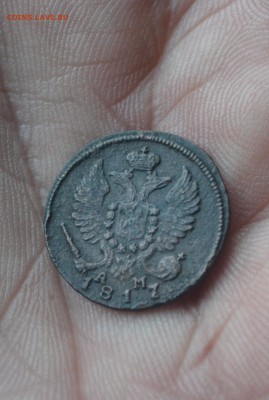 деньга 1817 км ам - DSC_2797