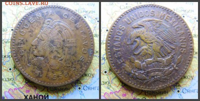 Мексика 50 сентаво, 1956г - новый коллаж2