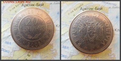 Боливия 20 сентаво, 2008г - 8