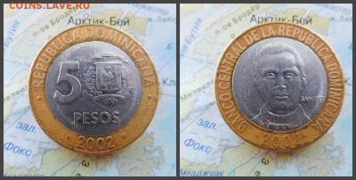 Доминикана 5 песо, 2002г - 11