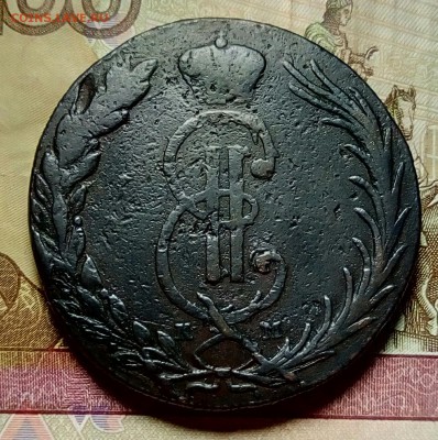 Re: 10 копеек Сибирь 1770 КМ окончание 07.10.18 - P80507-225532(1)