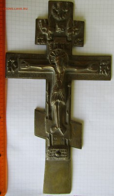 крест - IMG_1553.JPG