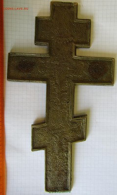 крест - IMG_1557.JPG