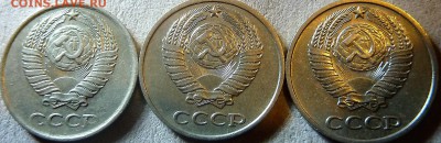 10 коп. 1981г.шт.2.21-2.22(?) - P1020104.JPG