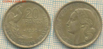 Франция 20 франков 1950 г. В, до 09.10.2018 г. 22.00 по Моск - Франция 20 франков 1950 4044