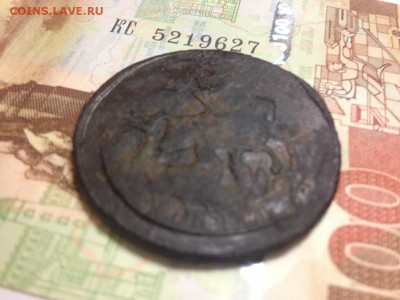 перечекан 1762 на 1788 до 04 10 до 22.00 - IMG_0153.JPG