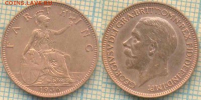 Великобритания фартинг 1936 г., до 09.10.2018 г. 22.00 по Мо - Великобритания фартинг 1936  3968