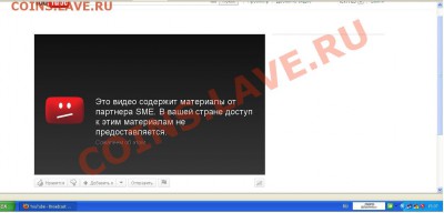 Будет падать цена на серебро или нет? - Безымянныйиприп.JPG