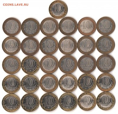 БИМ - 31 шт, с 200 руб, до 9.10.18 до 22:00 - 011