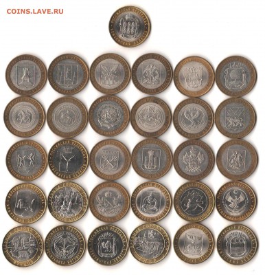 БИМ - 31 шт, с 200 руб, до 9.10.18 до 22:00 - 012