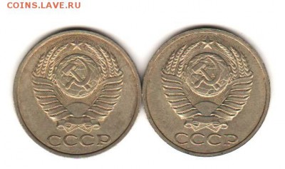 50 коп 1989,90 - 2шт. с 200 руб до 9.10.18 до 22:00 - 006