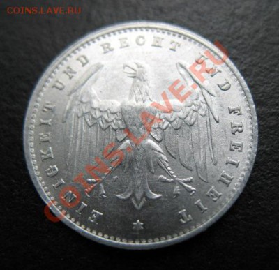 Герммания, 1923 г, 200 М, до 17.05 в 21-00 мск - 1923 гер 200