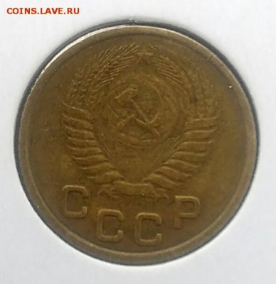 1 копейка 1954 по ФИКСУ - IMG_20180716_195025