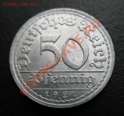 Германия, 1921 г, 50 пф, до 17.05 в 21-00 мск - 1921 гер 50