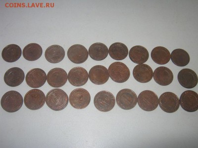 33 двушки с 1868 по 1916 - IMG_6165.JPG