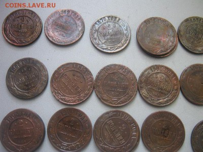 33 двушки с 1868 по 1916 - IMG_6166.JPG