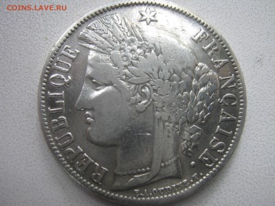 5 франков 1850г - IMG_6147.JPG
