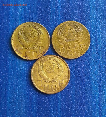 5 копеек 1943,46,53 до 9.10 22 ч 00 мин - IMG_20180922_111223