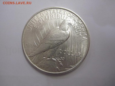 1 доллар США 1922 до 06.10.18 - IMG_1352.JPG