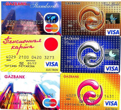 Банковские карты 6 шт. до 10.10.18 22:00 - doc20181004112025_001