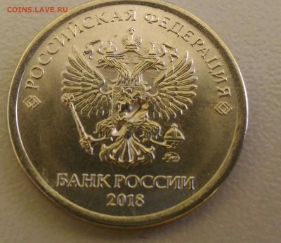 Вопрос по бракам от Alex-TAP - P_20181004_132008_1