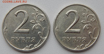 2 РУБЛЯ 1999 СП,М до 6.10.18 - DSCN0095.JPG